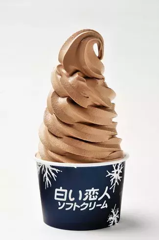 関東初上陸の 白い恋人ソフトクリーム 北海道の味を楽しんで 東京 ローリエプレス