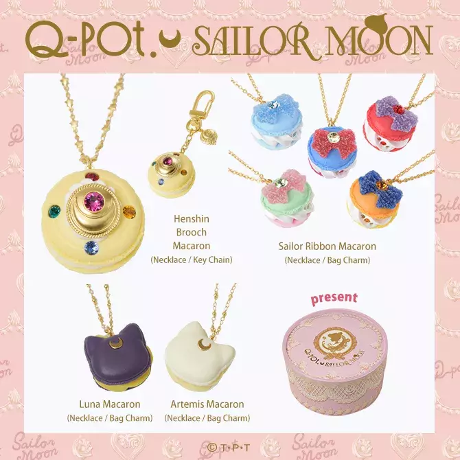 美少女戦士セーラームーン のコラボイベント開催 カフェや限定グッズが登場 東京 ローリエプレス 美少女戦士セーラームーン のコラボイベント開催 カフェや限定グッズが登場 東京 ローリエプレス
