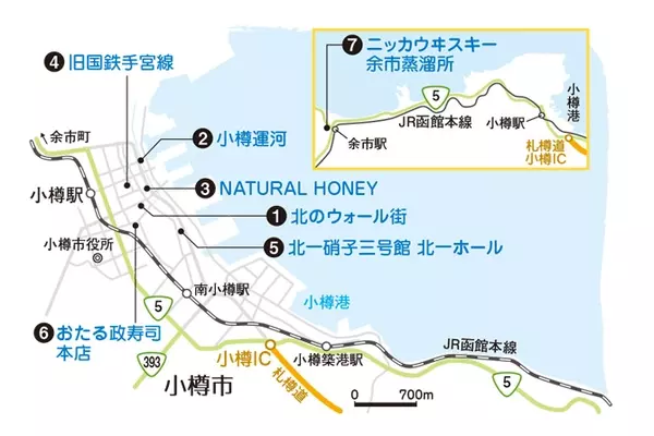 小樽観光で絶対外せないスポット7選 旅行のプロおすすめのモデルコースも 北海道 ローリエプレス