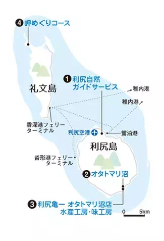 利尻島 礼文島 最北部の島で絶景を巡る旅をしよう どっちも行くおすすめ観光プランも ローリエプレス