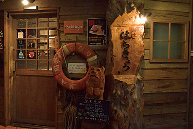 【札幌旅行】定番観光スポット＆名物グルメを楽しむ！1泊2日のおすすめモデルコースもの20枚目の画像