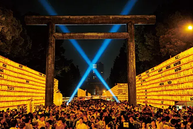 関東近郊 19年7月8月開催 夏祭り イベント 30選 観光やデートにおすすめ ローリエプレス