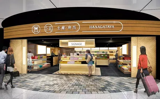 東京駅に注目の3店舗がオープン パン好きの聖地 と呼ばれるパン屋も登場 ローリエプレス