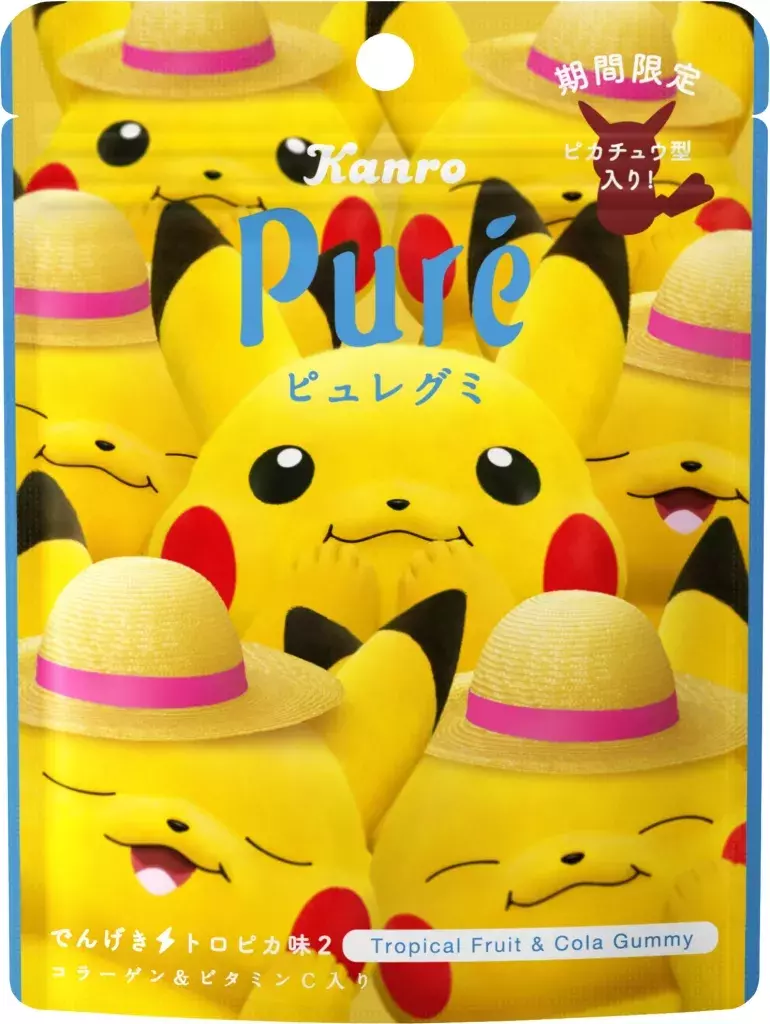 Snsで話題沸騰 ピカチュウ ピュレグミ 第2弾が数量限定発売 ローリエプレス Snsで話題沸騰 ピカチュウ ピュレグミ 第2弾が数量限定発売 ローリエプレス