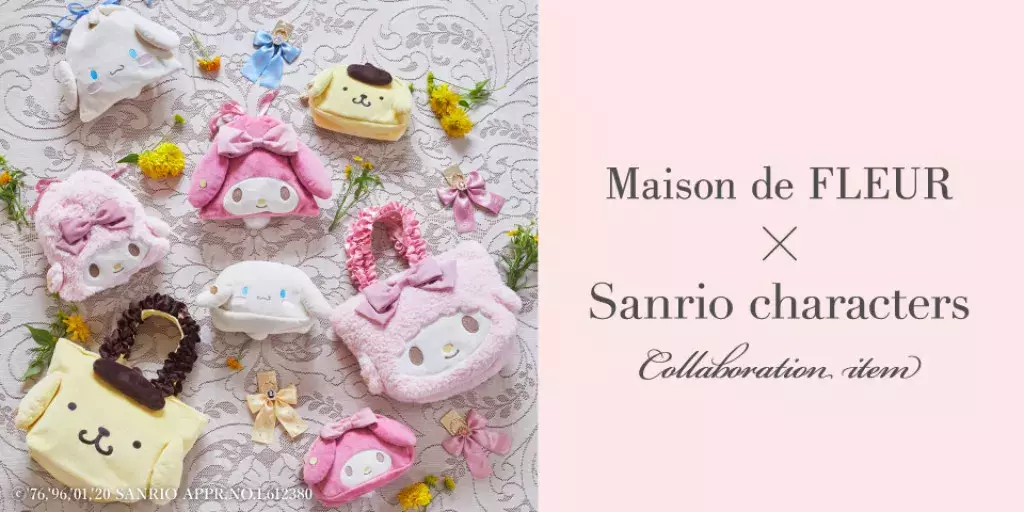 Maison De Fleur サンリオ キャラクターズ との人気コラボレーション商品が登場 ローリエプレス