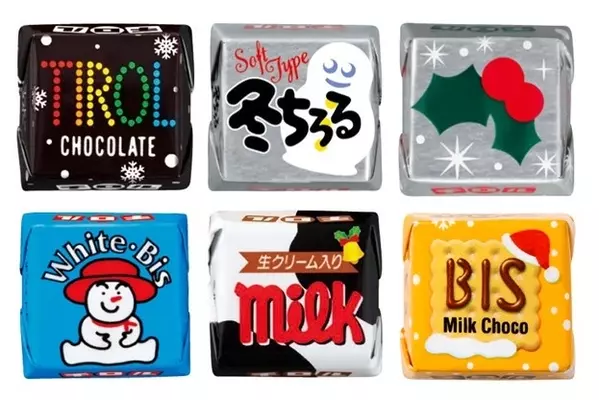 チロルチョコ 新商品 クリスマスカップ を発売 ローリエプレス