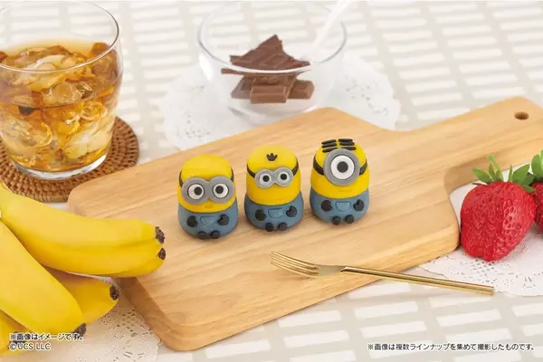 ミニオン 新感覚の和菓子が全国のローソンで発売 ローリエプレス
