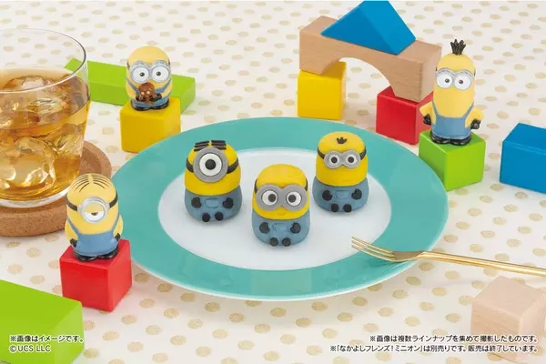 ミニオン 新感覚の和菓子が全国のローソンで発売 ローリエプレス