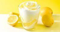 【初夏限定】甘酸っぱいスイーツドリンク「レモンヨーグルト～はちみつレモンゼリー入り～」をフォレスティコーヒーにて４月２２日(月)発売