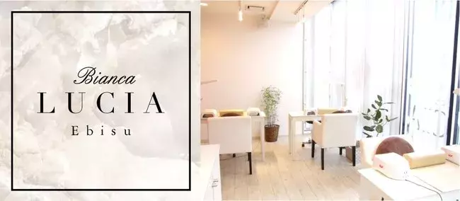 ビアンカグループ 人気ネイルサロンを迎え22年7月に恵比寿 Bianca Lucia 渋谷道玄坂 Bianca Shupola を新生オープン ローリエプレス