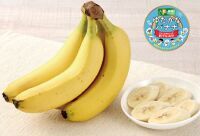 【平和堂】平和堂こだわりブランドE-WA! 　新商品　E-WA!ゆたかなバナナ