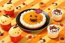 Trick or Treat! “なめらかプリンブーム”の火付け役「パステル」から北海道産のかぼちゃを使用した『かぼちゃのプリンパイ』をはじめ、ユニーク＆キュートなハロウィンスイーツが新登場！