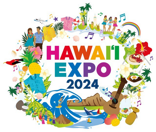 サンサンスポンジハワイ限定パッケージと新カラーが初登場！ハワイのみでの限定発売に先駆け、6/1-2 恵比寿開催「HAWAIʻI EXPO 2024」を皮切りに国内先行販売決定！の4枚目の画像