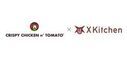 韓国チキン国内最大手ブランド『CRISPY CHICKEN n’ TOMATO(R)︎』がゴーストレストランFC『X Kitchen』とパートナーシップ契約を締結！本部向けプラットフォーム事業を開始！