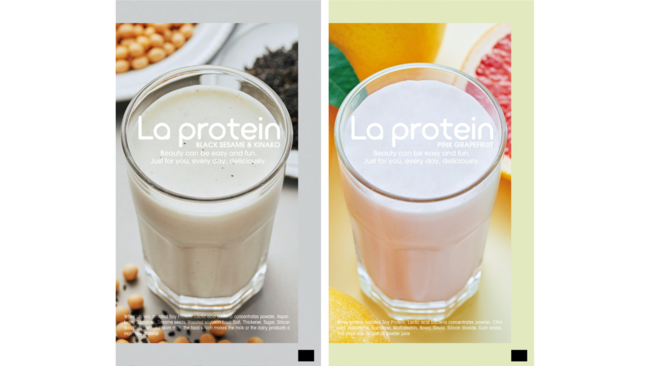 発売から１年で販売数15万個突破のLa protein（ラ プロテイン）が、この夏限定の新フレーバーを発売開始の4枚目の画像