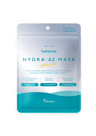 「ルルルン ハイドラシリーズ」第４弾の化粧水フェイスマスクが誕生！毛穴目立ちや肌荒れが気になるお肌に「うるおい＋さっぱりケア」の3枚目の画像