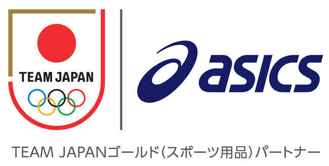 TEAM JAPANパリ2024オフィシャルスポーツウェア・公式ライセンス商品を発売の8枚目の画像