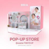BBIA（ピアー）が初となるポップアップストアを@cosme TOKYOにて開催！