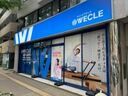30分ピラティスの「WECLE（ウィークル）」阿佐ヶ谷店が6月25日（火）リニューアルオープン！8月31日（土）まで“各月”先着50名様限定でお得なキャンペーンを実施！