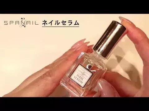 爪の傷みが気になる方に ネイルセラムで集中保湿 潤い美爪ケアキャンペーンを実施 ローリエプレス