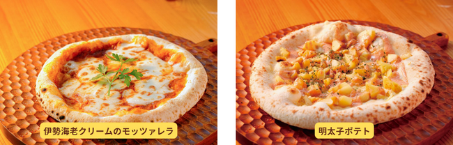【ピザのサブスク】もちもち食感の『ホエイピザ』を毎月お届け！YOROKOBA FACTORY がサブスク専門ECモール subsc（サブスク）にオープンの9枚目の画像