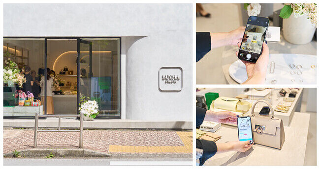 BUYMA studio SHIBUYAに人気のブランドアウターが集結！10月27日(金)～29日(日)3日間限定イベントを開催の6枚目の画像