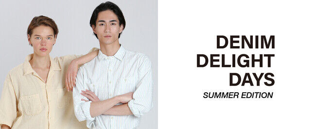 JOHNBULLのデニムコレクション DENIM DELIGHT DAYS（デニム デライト デイズ） 24SS SUMMER EDITION の LOOKBOOK 公開の1枚目の画像