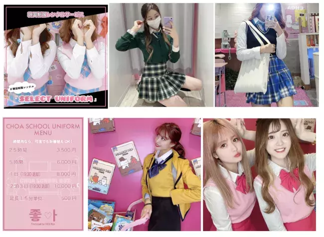 可愛すぎる原宿の韓国制服レンタル Choa がshibuya109阿倍野店に 世界一可愛い渡韓ごっこ ショップを出店 ローリエプレス