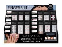 KPOPアイドル愛用の韓国発ネイルチップブランド「FINGER SUIT（フィンガースーツ）」が冬デザインの販売を開始！