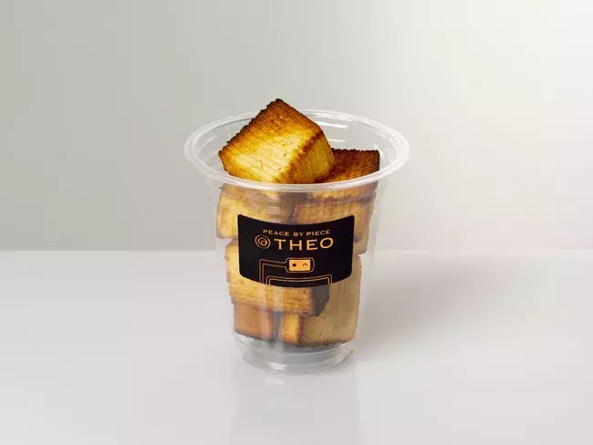 ついに日本最大級バウムクーヘンの祭典が東京へ バウムクーヘン博覧会 22秋 ローリエプレス ついに日本最大級バウムクーヘンの祭典が東京へ バウムクーヘン博覧会 22秋 ローリエプレス