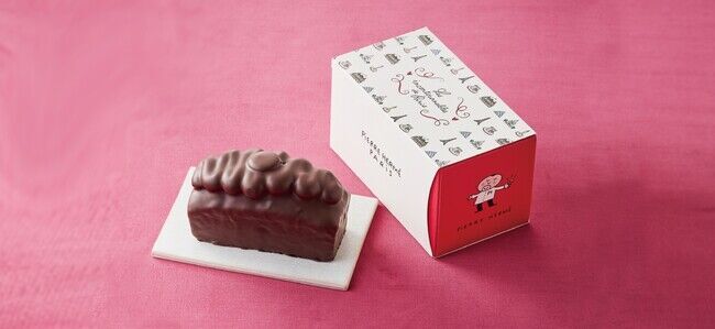 〈チョコレート好きのすべての方へ贈りたい〉「2023年 バレンタイン　Chocolate Collection カタログ」販売中の9枚目の画像