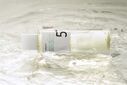 韓国スキンケアブランド『numbuzin（ナンバーズイン）』の大人気5番シリーズから新商品ブースティング化粧水が登場