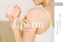 ヒトの皮脂本来の脂肪酸バランスに着目した肌質ケア オイル美容液「Juwan（じゅわん）」