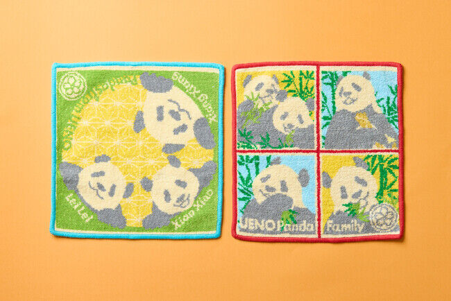 吉徳コラボぬいぐるみをはじめ、上野パンダグッズが続々登場！上野案内所 パンダ誕生日記念 新作グッズ発売の6枚目の画像