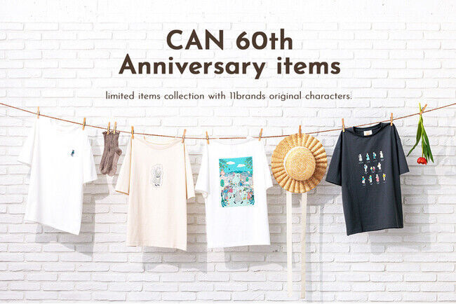 【株式会社キャン】「CAN 60th Anniversary」・個性豊かな周年キャラクターたちが主役のTシャツを発売！の1枚目の画像