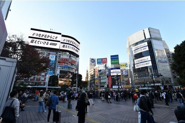SAMURAI BLUE（サッカー日本代表）が渋谷スクランブル交差点をジャックの1枚目の画像