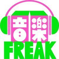 フリークス ストアが考える音の楽しみ方【音楽FREAK】始動！