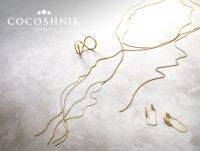 【COCOSHNIK】ラフなチェーンのあしらいが新しい「Luxury Laces collection」を4月19日(金)より発売