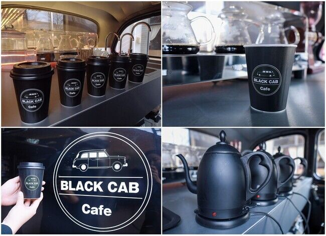 ロンドンタクシーのケータリングカー「ブラックキャブカフェ」が英国アンティーク博物館BAM鎌倉に登場！の4枚目の画像