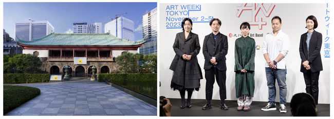 東京のアートシーンを牽引する50の美術館・ギャラリーをつなぎ日本の現代アートの創造性と多様性を国内外に紹介する年に一度のイベント「アートウィーク東京」がいよいよ11月2日（木）より開幕！の1枚目の画像