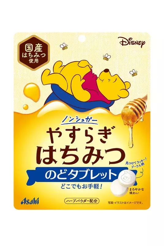 『やすらぎはちみつのどタブレット』10月7日発売(会員限定) ローリエプレス