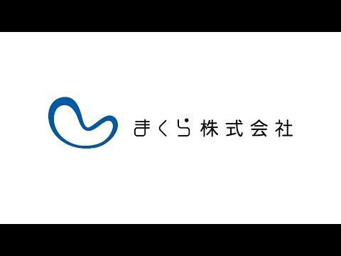 日本には、iiyumeがある。良い夢は、良い眠りから。良い眠りは、良い枕から。良い枕に必要な3つの条件にこだわった枕、「iiyume（イイユメ）」 3月13日（金）一般向けに先行販売の受付を開始。の10枚目の画像