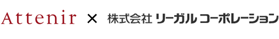 “美しいのに痛くない”働く女性の大本命　アテニアの『端麗コンフォートパンプス』 ～検証第2弾～　“ノンストレス”であることを、科学的に立証！の2枚目の画像