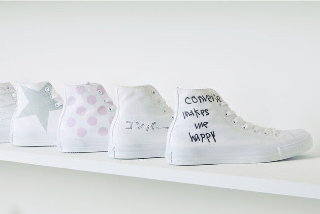 コンバースシューズ直営店「White atelier BY CONVERSE」11月27日（金）より、プリントトライアルキャンペーン開催 ！の1枚目の画像