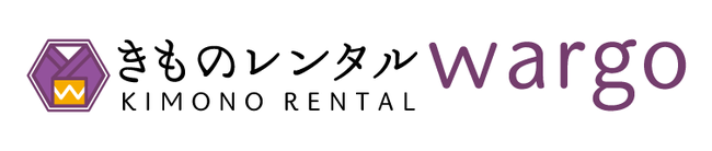 株式会社和心、きものレンタルwargo全国7店舗、浴衣レンタルを2021年6月1日（火）よりスタートの7枚目の画像