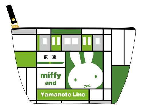 キデイランドが運営している「miffy style」9店舗にて『miffy and Yamanote Line』発売開始！2019年7月13日(土)～の15枚目の画像