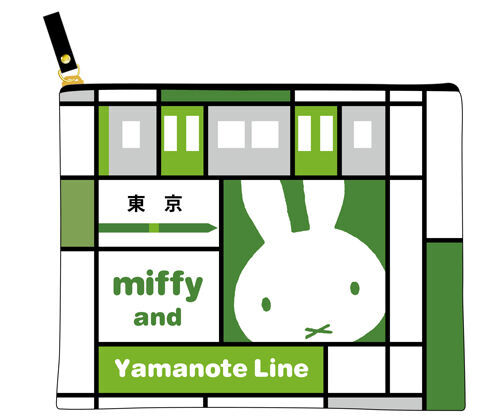 キデイランドが運営している「miffy style」9店舗にて『miffy and Yamanote Line』発売開始！2019年7月13日(土)～の16枚目の画像