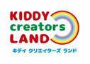 キデイランド原宿店『KIDDY creators LAND(キデイ　クリエイターズ　ランド)』OPEN!!2019年9月6日(金)～