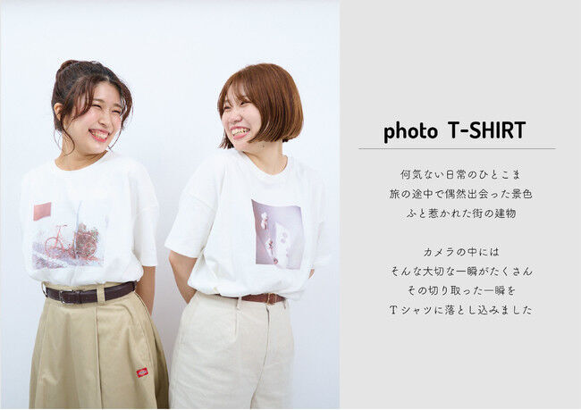 「バイヤーのこだわりがつまったTシャツ」発売決定！の2枚目の画像