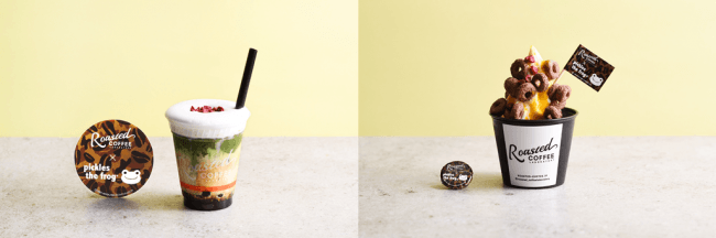 「かえるのピクルス」×「Roasted COFFEE LABORATORY」コラボレーションメニューを東急東横店限定で8月22日（木）より発売の1枚目の画像
